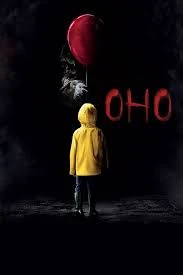 Оно (2017)